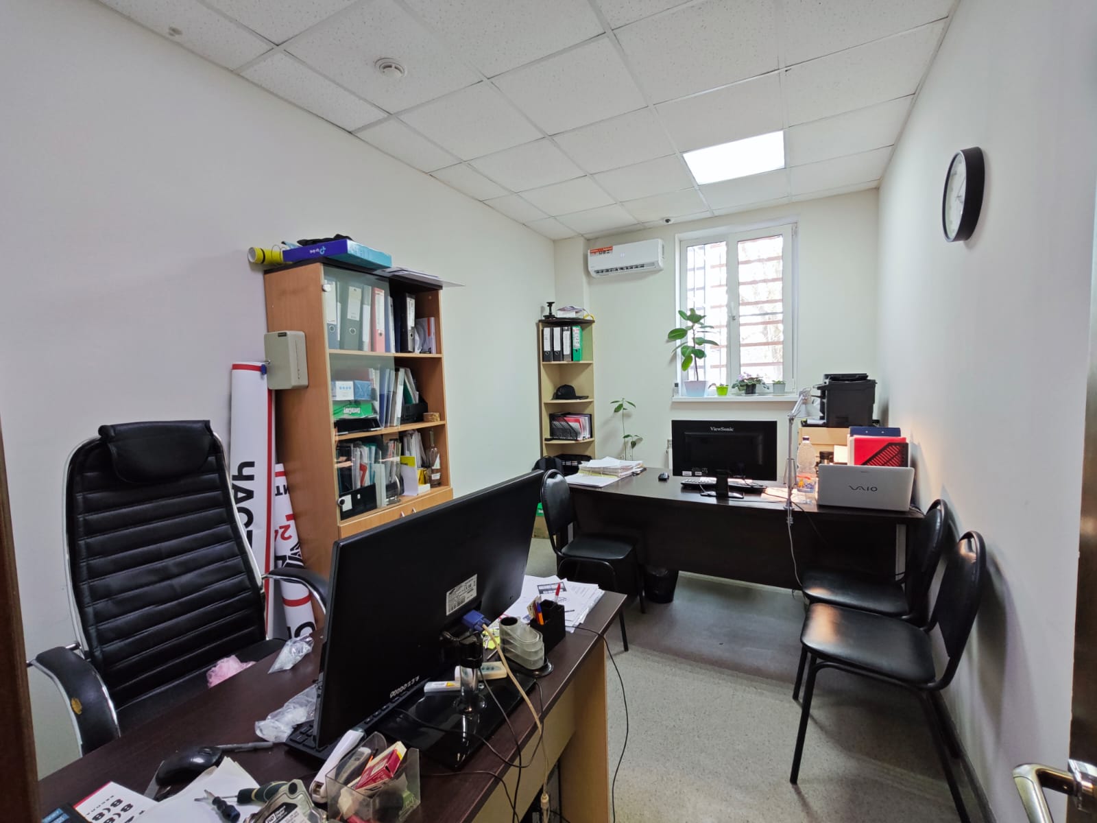 Кабинет №223