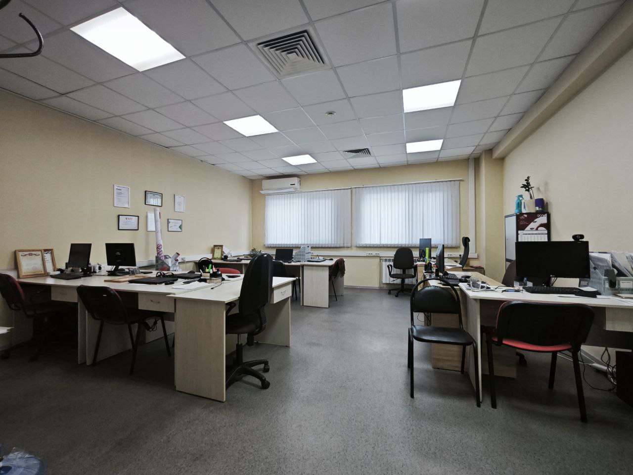 Кабинет №203