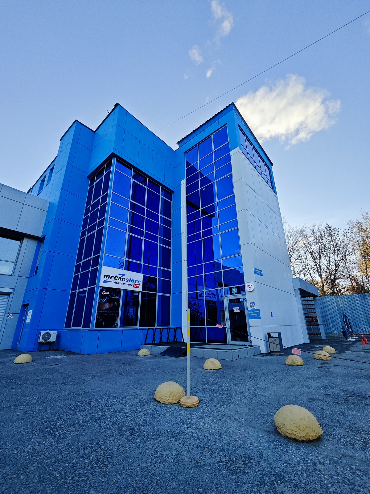 Кабинет №302