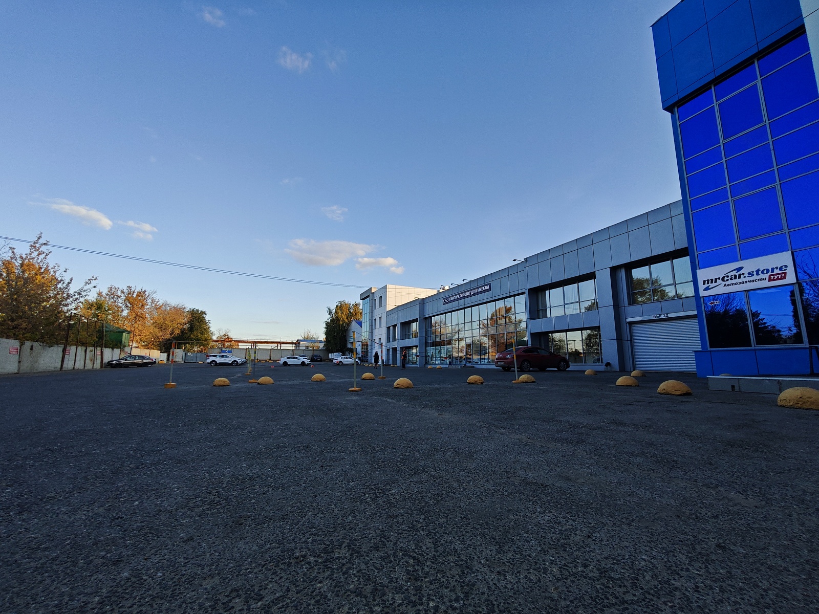 Кабинет №223